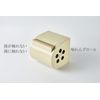 Paper Holder Untouched Roll Black