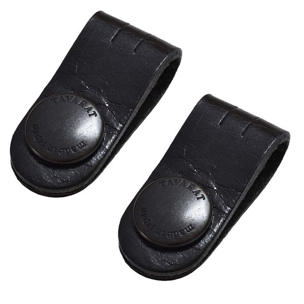 Tabarat Cord Clips, Cable Clips, Set of 2, Band, Genuine Leather, Made in Japan, Himeji Leather Clip (Black)