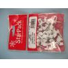 Cable Clips Flat White for 1.5mm Twin and Earth, Starpack Hardware 72075
