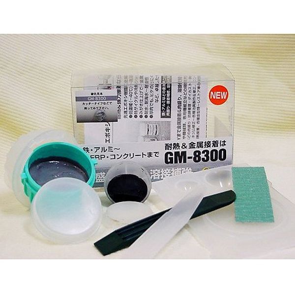 bureni- 技研 Epoxy Adhesive Repair Material GM – 8300 G Set
