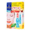 KOSE Clear Turn White Face Mask
