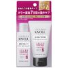 STEPHEN KNOLL Color Couture Aftercolor Shampoo & Treatment