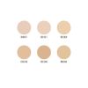 Lunasol Growing Seamless Balm EX SO01