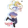 マケン姫っ! 通 第4巻 DVD通常版