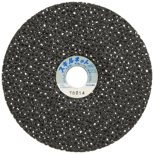Regibon Skill Net [SN] (Offset Type) For FRP Plastic and Non-Metallic Polishing Grinding Wheel 3.9 inches (100 mm)