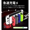 ipega Official Product Switch (Compatible with OLED Models) Joy-Con Charging Stand, ipega Switch, OLED Controller Charging, Integrated, Fast Charging, Charging Indicator Light, Storage
