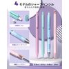 Four Candies Mechanical Pencil and Pencil Case Set, Green