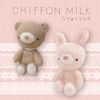 Monsuil 10670 Plush Bear Chiffon Milk Bear