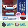 Copa Official Water Absorbency Sponge Water Absorbing Sponge Microfiber PVA Cleaning (Long)