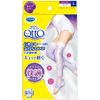 MediQtto Sleep Long Lavender L