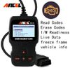 Automotive Diagnostic Tool Car Engine Light Check EOBD OBD2 Code Reader Scanner 