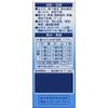 [2nd-Class OTC Drug] Daiichi Sankyo Gastrointestinal Medicine Fine Granules 10 Packs