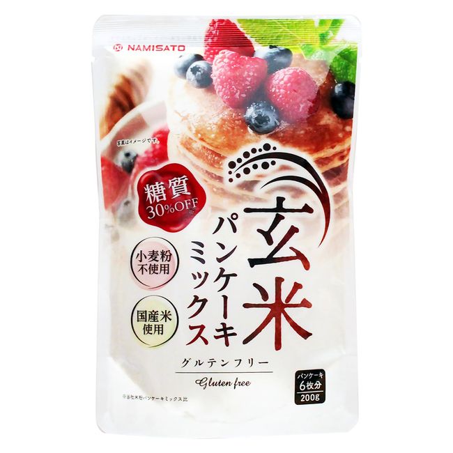 Hari Brown Rice Pancake Mix, 7.1 oz (200 g) x 3 Bags, 30% Sugar Reduction, Gluten Free, Aluminum Free