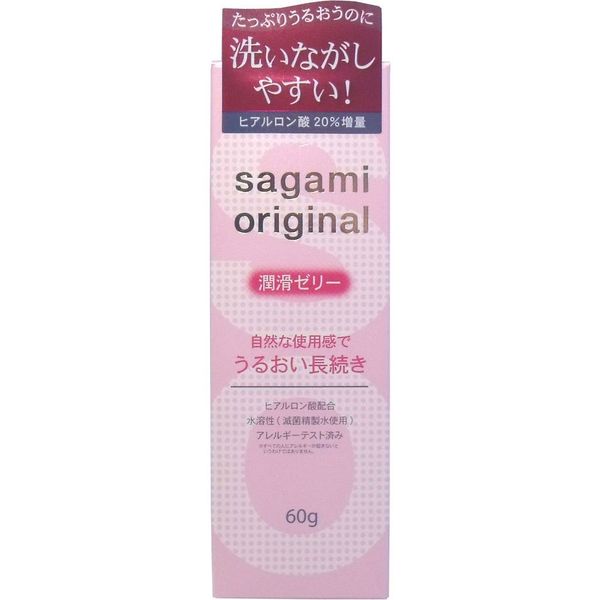 Sagami Original Lubricating Jelly, 2.1 oz (60 g) x 6 Pieces