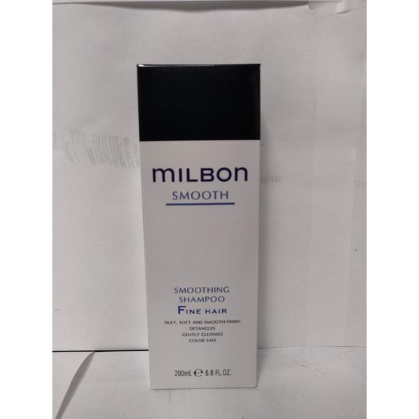 Milbon Smooth Smoothing Shampoo Fine Hair 6.8oz