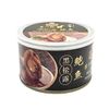 Black Truffle Braised Canned Abalone (4 Pieces)