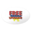 CafePress Free Ukraine Sticker (Oval 10 pk)