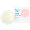 Shiseido Doo Baby Soap for Babies