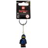 LEGO Ninjago Movie Jay Keychain 853696