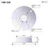 Patlite SZW-001W Signal Tower (R) Circular Bracket for Direct Mount Models