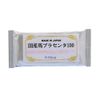 国産馬プラセンタ100％ 20カプセル