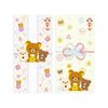San-x Mascot Pochi Bag (R/K) GC36901 ※ Pattern cannot be selected