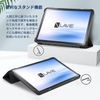 Lenovo Tab K11 / Lenovo Tab M11 Case Cover Protective Case Tablet Case [NOUKAJU] 11 Inch Tablet Storage Case, Auto Sleep Function, Lightweight, Thin, Shockproof, Scratch-Resistant, Stand Function,