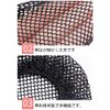 YFFSFDC Hair Bundles Net, Chignon Net, Stylish, Bun Net, Ballet Fine, Mesh, Elastic Fabric, Black (Pack of 5)