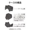 Elecom AT-CYCPCBK AirTag Accessories Bicycle Holder Black