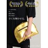 [KAZARIHAKU LEATHER] Hair Elastic (Round)