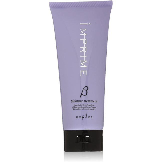 Napla Imprime Moisture Hair Treatment 200 g