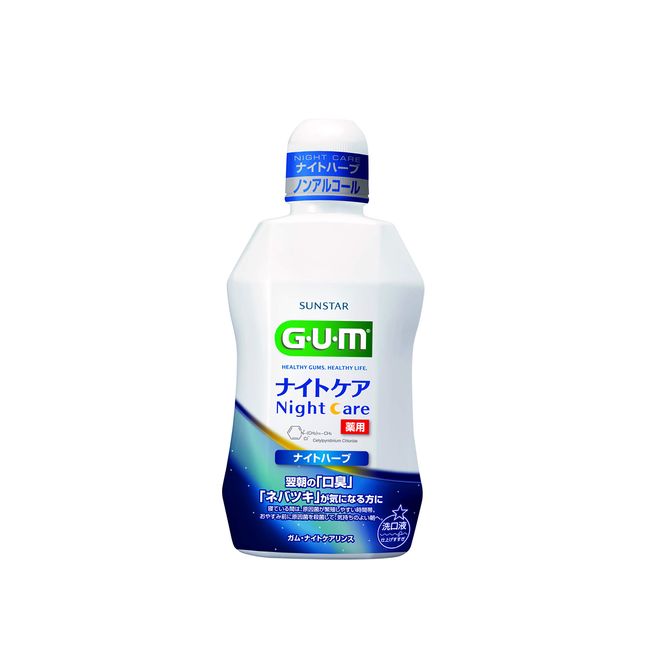 GUM (Gum) Mouth Wash, Night Care, Medicated Mouth Wash (Night Herb Type), 15.9 fl oz (450 ml)