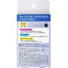 Biore Firm Eye Makeup Remover, 36 Pieces x 2 Sets