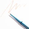 Whizzy Free & Easy Eyeliner (#Pure Dawn, 0.04g)