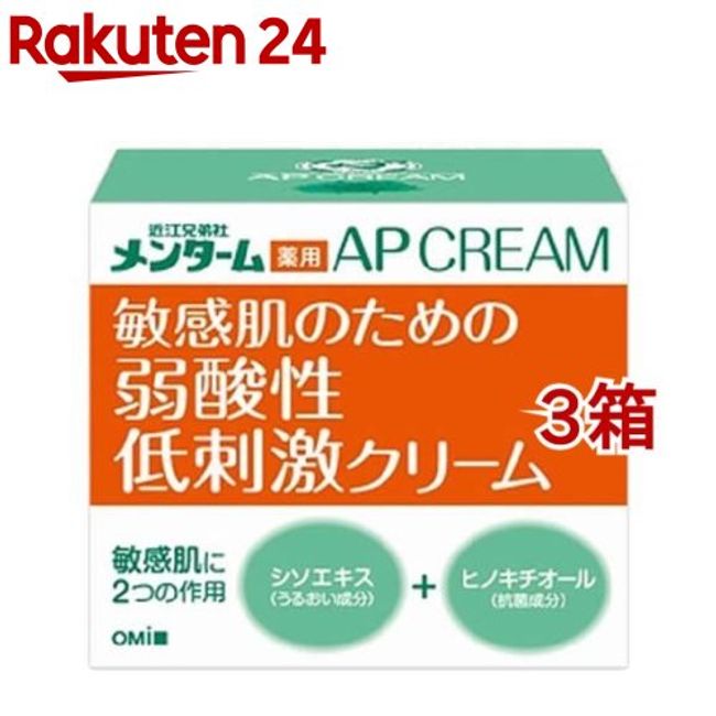 Mentham Medicated AP Cream N (90g*3 box set) [Mentham]