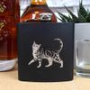 6oz (170ml) 'Prancing Gray Tabby Cat' Pocket Hip Flask (HP00034940)