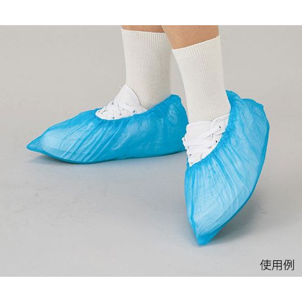 Pro S Polyethylene Shoe Covers Blue 100pcs