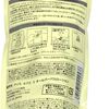 Naris Lékué All Purpose Lotion Refill, 6.8 fl oz (200 ml)