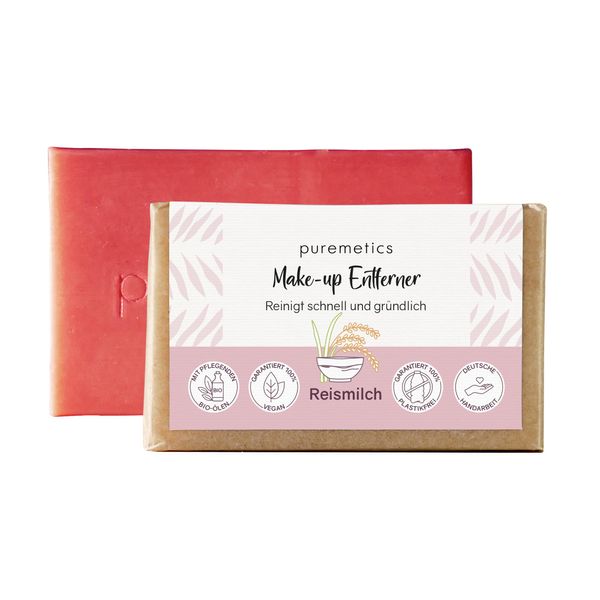 puremetics Makeup Remover Soap Rice Milk 75g