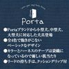 Petio Porta Lead Silver Grey Small