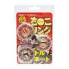 T-BEST Chi ● Ring Tornado Smoke