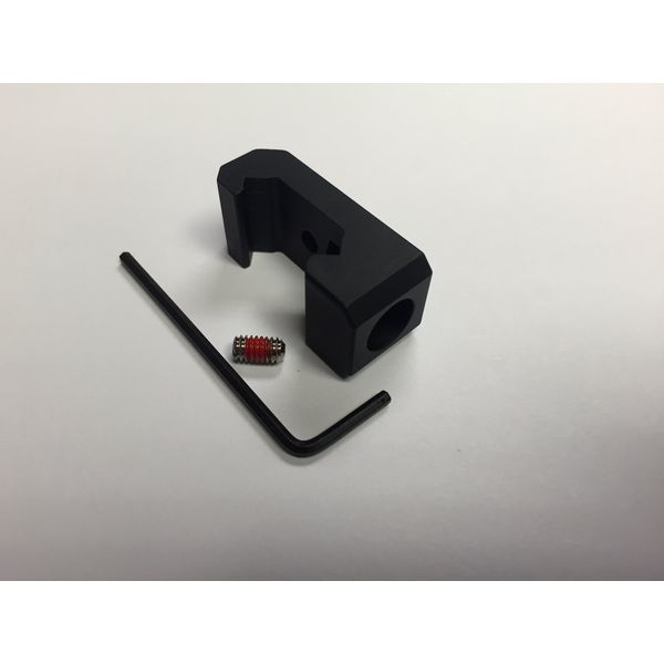 Kel-Tec KSG QD Top Rail Front Attachment Block - by Hi-Tech Custom