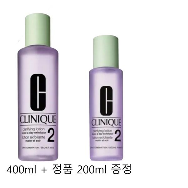 Clinique toner 400ml dead skin toner 200ml genuine giveaway directly shipped from department stores