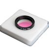 AstroStreet 1.25" 31.7mm IR Block Filter, UV/IR Filter for CCD Shooting and More