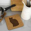 'Sitting Cat' Square Cork Trivet/Pot Stand (TR00007516)