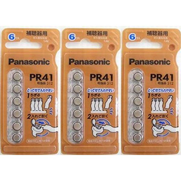 Panasonic PR-41/6P Air Zinc Hearing Aid Batteries, Pack of 6