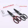 ZUPAQUN Heavy Duty Kitchen Scissors, Multipurpose Stainless Steel Sharp Cooking Scissors (2Pack)