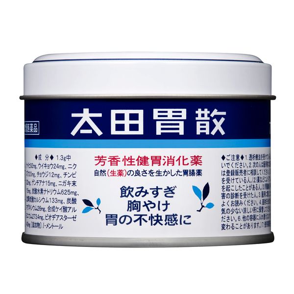 [2 drugs] Ohta&#39;s Isan 75g