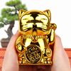 Gift Republic Fortune Telling Kitty Prediction Maker, Gold