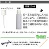 smart smart for two cabrio light blue metallic color number EAA 20 ml touch-up paint